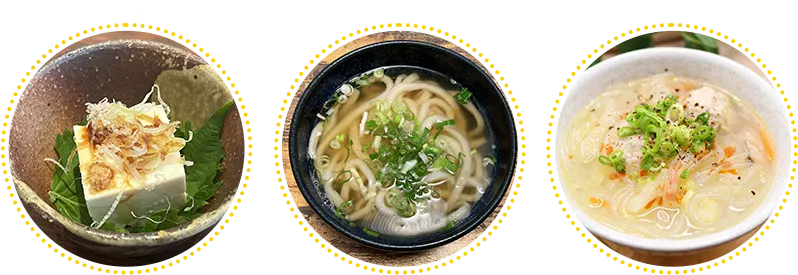 お豆腐に/うどんのおつゆに/春雨スープに