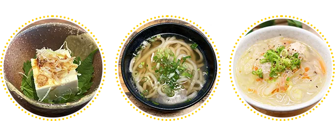 お豆腐に/うどんのおつゆに/春雨スープに